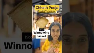 Chhath Pooja Related Words in English #chhathpuja #bihar #festival