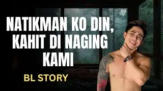 NATIKMAN KO DIN KAHIT DI NAGING KAMI