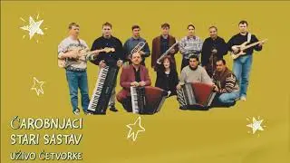 ORKESTAR CAROBNJACI - STARI SASTAV UZIVO (VlaskiMelos)