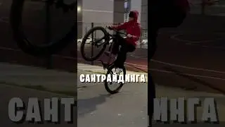 Какие запчасти хорошо подходят для станта