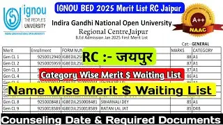 rc jaipur ignou bed merit list 2025 || rc jaipur ignou bed 2025 cut off || ignou bed result 2025
