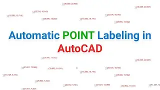 Автоматическая маркировка точек в AutoCAD