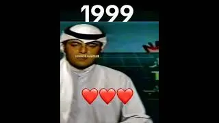 عماد الدليمي