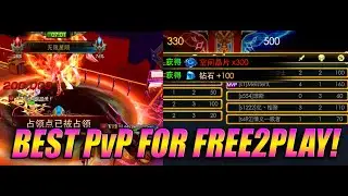 Legacy of Discord - Space Battlefield PvP Road to MVP & Ranking Board (狂暴之翼)