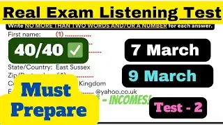 7 MARCH IELTS LISTENING PREDICTION | REAL EXAM LISTENING | 7 MARCH IELTS EXAM PREDICTION |