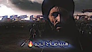 أجمل حوار بين 