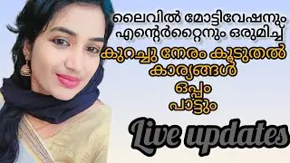 Don't push back from our dreams🥀bcz life is not be easy to hold our dreams🥰@ShahanaShameer-k2d