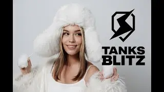 Играем с Egoist09 /ВОЗРОЖДЕНИЕ TANKS BLITZ #shorts
