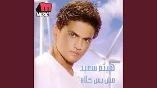 FAKART KTEIR