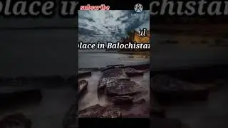 Balochistan travallers | hidden beautiful places in Pakistan | Balochi song