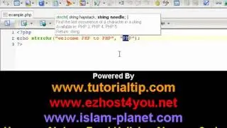 020 الفانكشنز الجاهزة strripos strrchr strrev implode join في لغة PHP