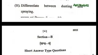 principle of integrated pest management BscAg fifth semester question paper 2021-22।।