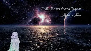 【睡眠導入】【深い集中】【ストレス解消】Celestial Lo-fi Beats🎼for Deep Focus & Stress Relief ｜Galaxy🪐｜