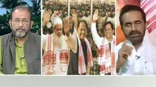 BJP's historic win in Assam: Game of numbers?