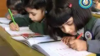 Als Song Urdu