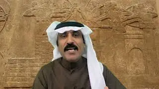 أول ذكر للعرب في التاريخ على الاطلاق، اصلهم واين كانوا وكيف تمددوا ومن خالطوا