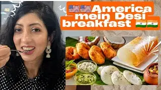 Indian breakfast in America/naga's south Indian cuisine Austin Texas breakfast buffet review