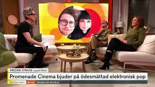 Strage om Promenade Cinema 2