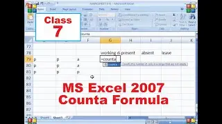 Ms excel 2007 - class 7