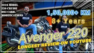 Bajaj Avenger 220 | Ownership Review After 1.5 Lakh KM | एक अवेंजर बाइक तो होनी चाहिए #kalpeshthakur
