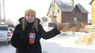 Пожар в доме многодетной семьи - Абакан 24