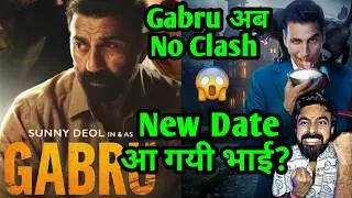 SUNNY DEOL NEW MOVIE GABRU RELEASE | BORDER 2 COLLECTION DAY 27 | GABRU TEASER | BHOOT BANGLA TEASER