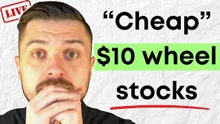 Продажа обеспеченных пут-опционов на дешевые акции Wheel Strategy по цене ниже 15 долларов