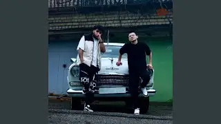Стиль