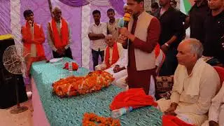 India Youth Icon Team