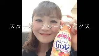 【スコール一気飲み】bottom up commentator ONIERI 16★ fruits mix