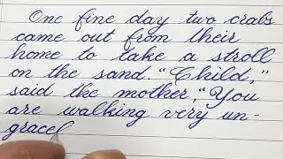 Best cursive handwriting | Calligraphy cursive for beginners | With gel pen | Behroz Calligraphy