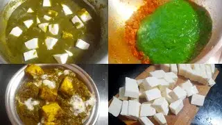 PALAK PANEER RECIPE, पालक पनीर की सब्जी, #पनीर #पालक #Vegetarian #PalakPaneer #Recipe @mahimasrasoi 