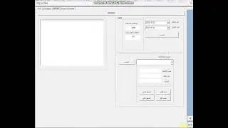 شرح برنامج  تك كليك لنقاط البيع TECH CLICK POS