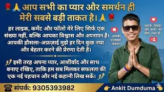 Dj remix songs Hindi songs music 🎵🎶