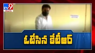 KTR cast his vote in Graduate MLC Elections - TV9