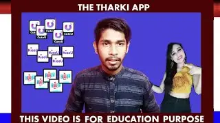 The Tharki App/ CuteU, Kiss you, Hooya.