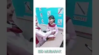 #TheRoyalSchoolSystemAnayaCampus #eidmubarak #ClassTwo