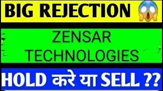 ZENSAR TECH SHARE LATEST NEWS TODAY,ZENSAR TECH SHARE TARGET,ZENSAR TECH SHARE ANALYSIS,ZENSAR TECH