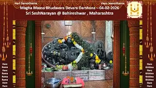Bhudavara Devara Darshana–04-02-2026 - Sri SeshNarayan @ Bahireshwar , Maharashtra