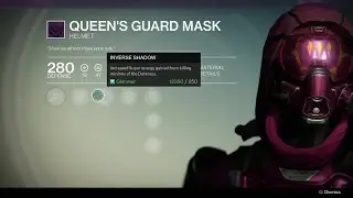 Destiny The Queen's Wrath Legendary Rare Gear