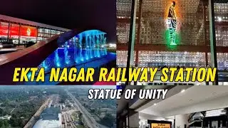 statue of Unity | How to Reach kevadiya Railway station | ekta Nagar railway stations