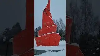 Памятник 1 собранию рабочих депутатов в Костроме #кострома #памятник #путешествия #история #россия