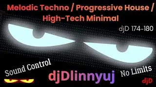 Techno on the Highway 🚗 djD vs High Tech Minimal Vibes
