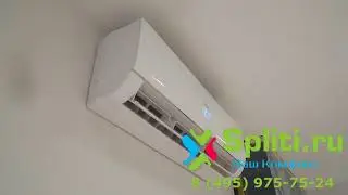 Haier AS09NS3ERA - W внутренний блок