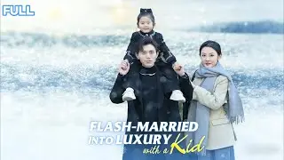 [FULL]💘A sham marriage for revenge,yet he fell hard&mdash;suspecting the daughter was his.#shortdrama