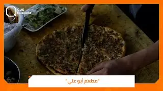 عمره يفوق الـ70 عاماً.. 