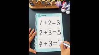 #Hobby Math #Pen Control Practice #Baby Early Education #Puzzle Toys