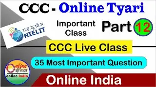 CCC November Exam 2022/CCC Live Class Part 12/CCC Online Tyari/CCC Live Class Today 2022/ccc live