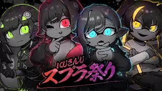 【スプラトゥーン3】#にじスプラ祭り よぎぽぐ騎士WIN【北小路ヒスイ/にじさんじ】