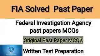 FIA Past Paper MCQ's || FIA written Test Preparation 2023 || FIA Jobs 2023